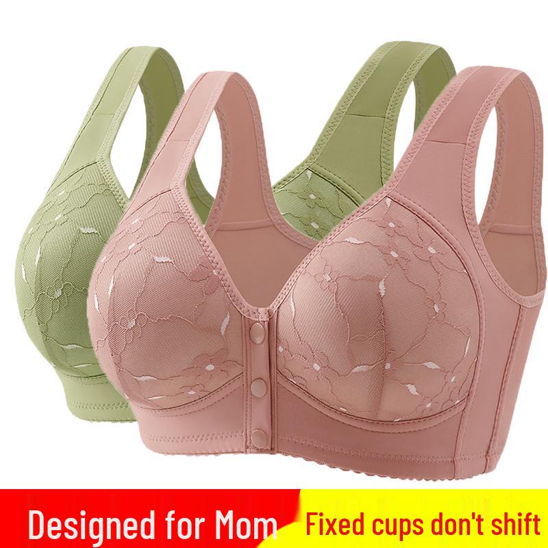 Front-Opening Breathable Push-Up Bra for Middle-Aged and Elderly Women - Wire-Free, Thick Cup, Anti-Sagging, Shaping Design