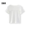 Semir Women's Ruffled Collar Short Sleeve T-Shirt