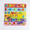 Children’s Bilingual Arabic-Russian Educational Wooden Board: Numbers & Letters Toy