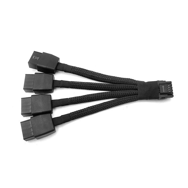 4x 8-Pin to 16-Pin Graphics Card Power Cable Adapter for RTX 5070/4080