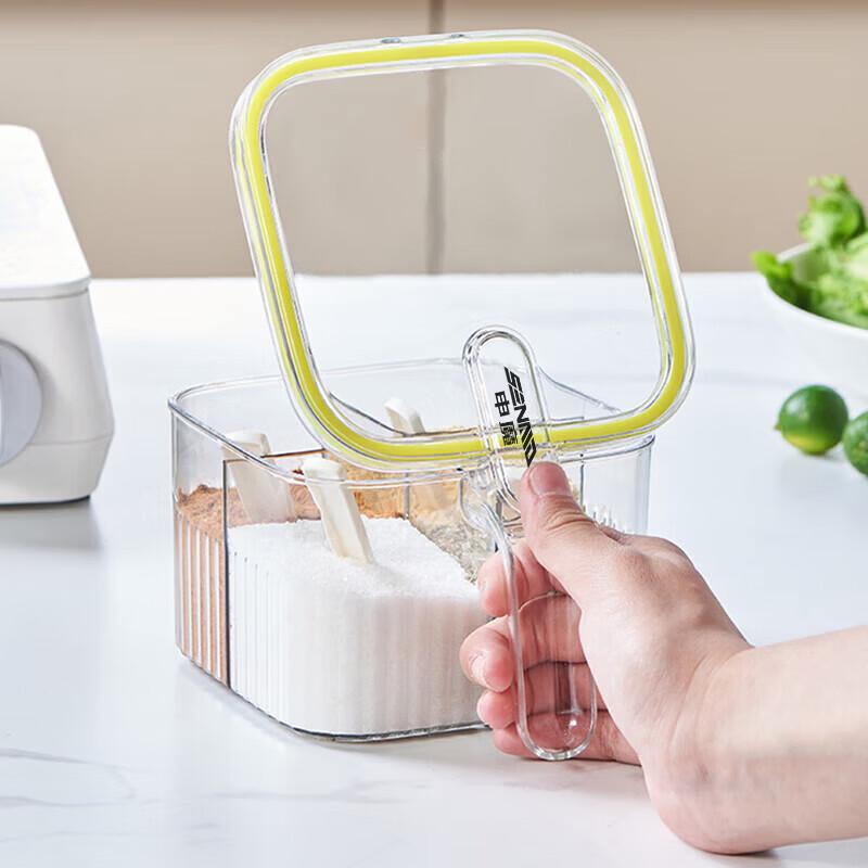 Shenmo 4-in-1 Spice Container