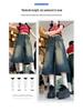 Plus Size Retro High Waist Blue Denim Wide Leg Crop Pants for Women