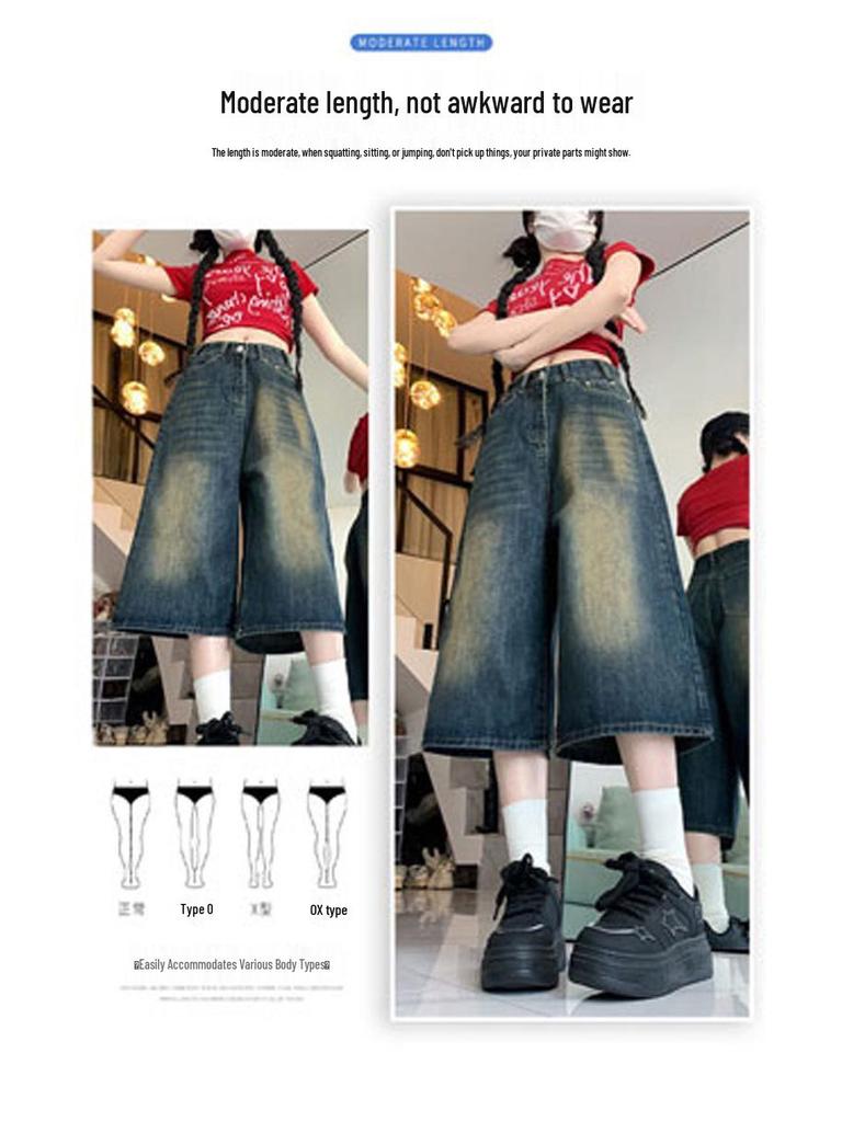 Plus Size Retro High Waist Blue Denim Wide Leg Crop Pants for Women