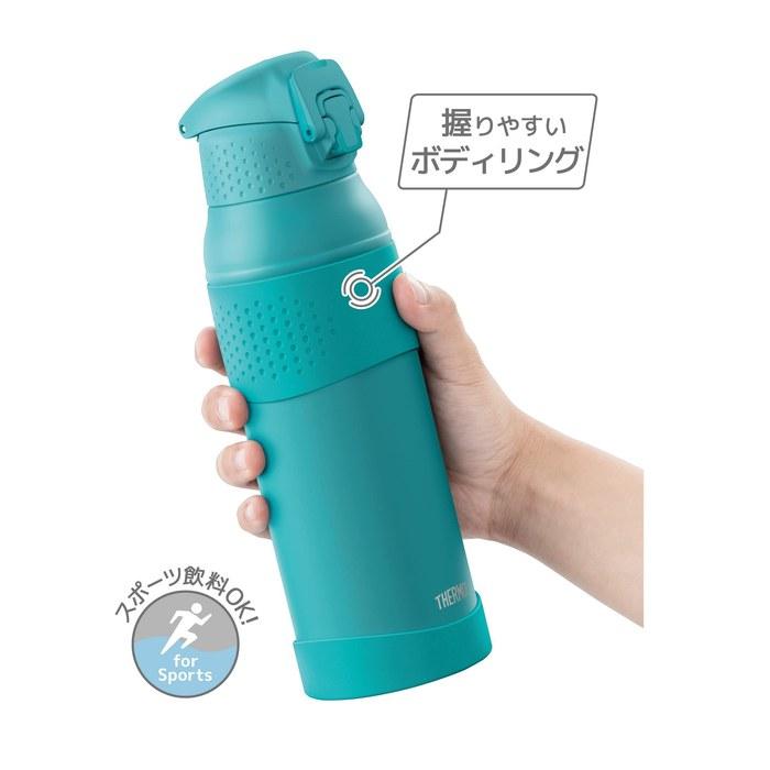 Thermos Sports Bottle 1L Turquoise FJR-1000 TQS