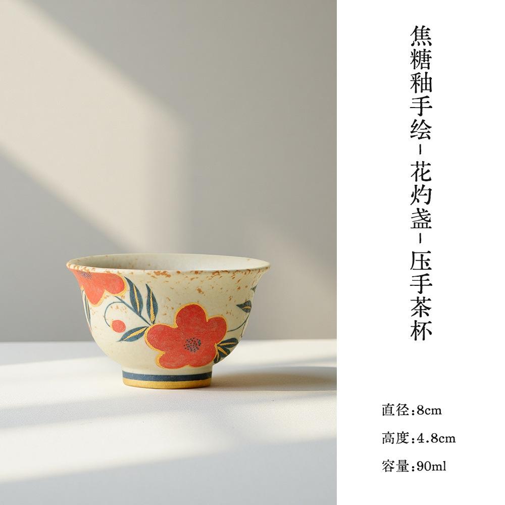 

90ml Caramel Glaze Hand-painted Peach Blossom Teacup Handmade Tea Bowl Mug Tea-tasting Personal Cup Chazhan Master Cups Teaware