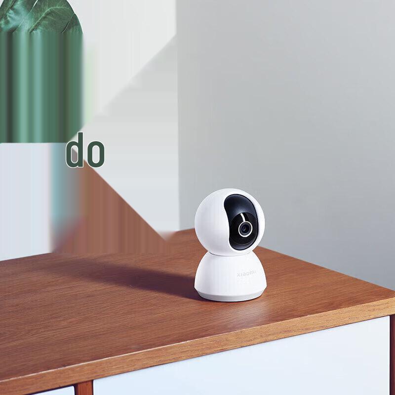Xiaomi Smart 2K Pan-Tilt Security Camera (CN version)