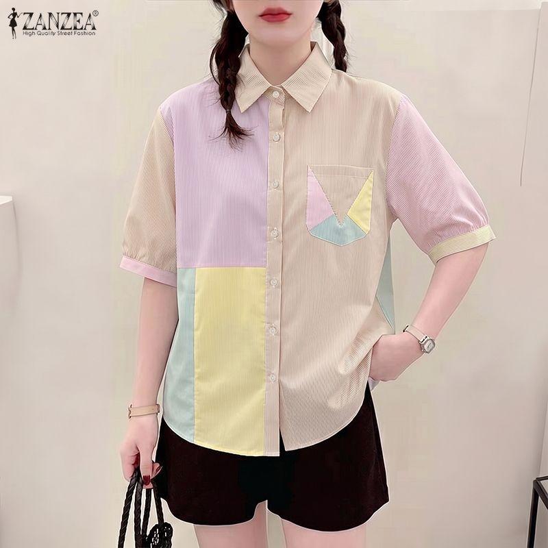 ZANZEA Womens Turn Down Collar Short Sleeve Patchwork Stripe Blouse