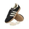 Adidas Samba OG Basketweave Black Cream White