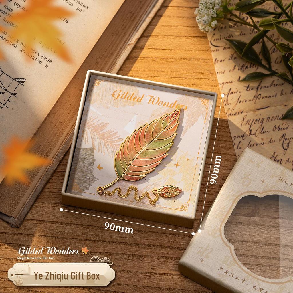 Teacher's Day Retro Leaf Metal Bookmark – High-Value, Creative Gift Box with Leaf Veins Design.