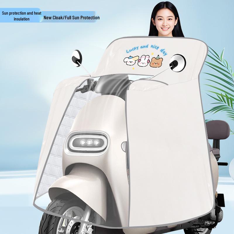 Electric Motorcycle Windproof Waterproof Sunshade Cover