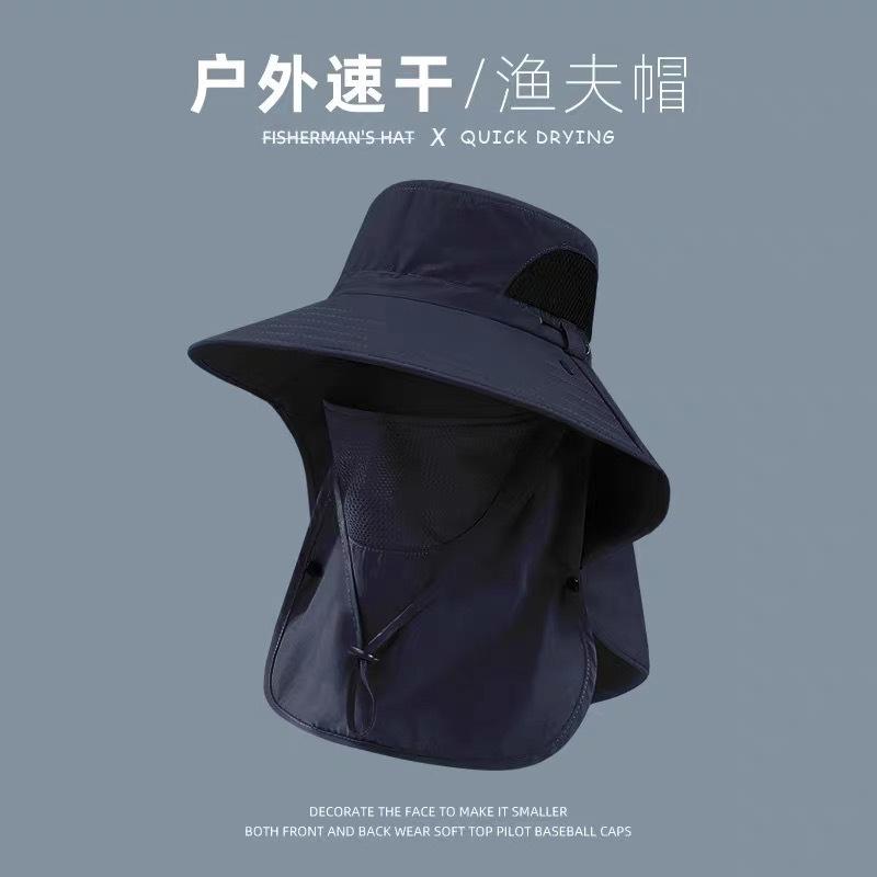 Fishing Hat Sun Protection Hat Men's Summer Sunshade Bucket Hat Large Brim Mountaineering Sun Hat UV Protection Wholesale