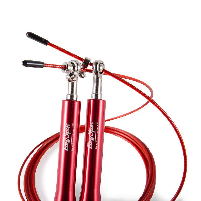 Yiweisibao Aluminum Alloy Speed Jump Rope
