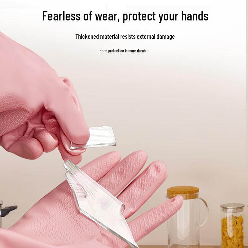 Miaojie Extended Warm Velvet Household Gloves