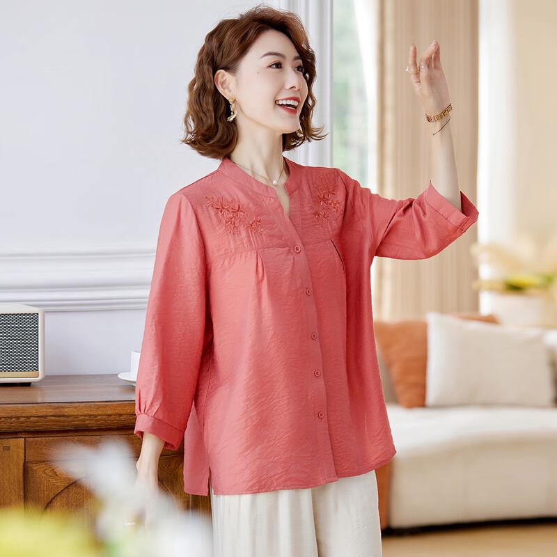 

Pa Si Te New Chinese Style Embroidered 3/4 Sleeve Blouse XL