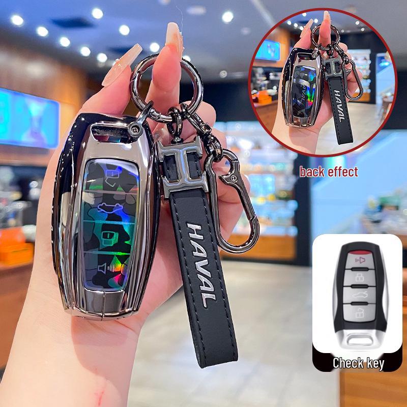 Compatible Metal Buckle Key Cover for Great Wall Haval: H2S, M6, F5, F7X, Big Dog, Divine Beast, Fierce Dragon, Dragon Max, Owl