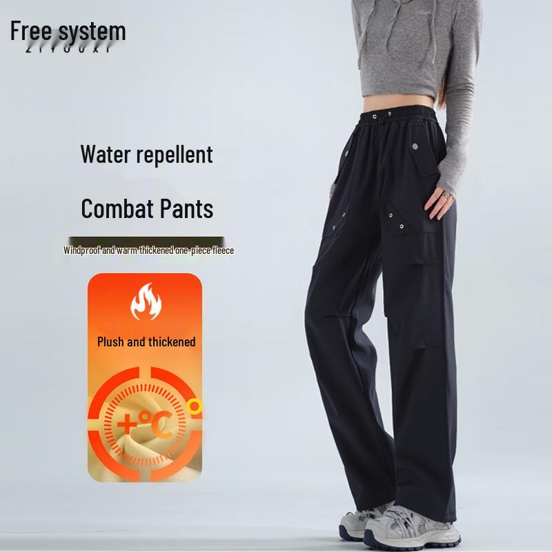 Women's High-Waist Waterproof Cargo Hiking Pants