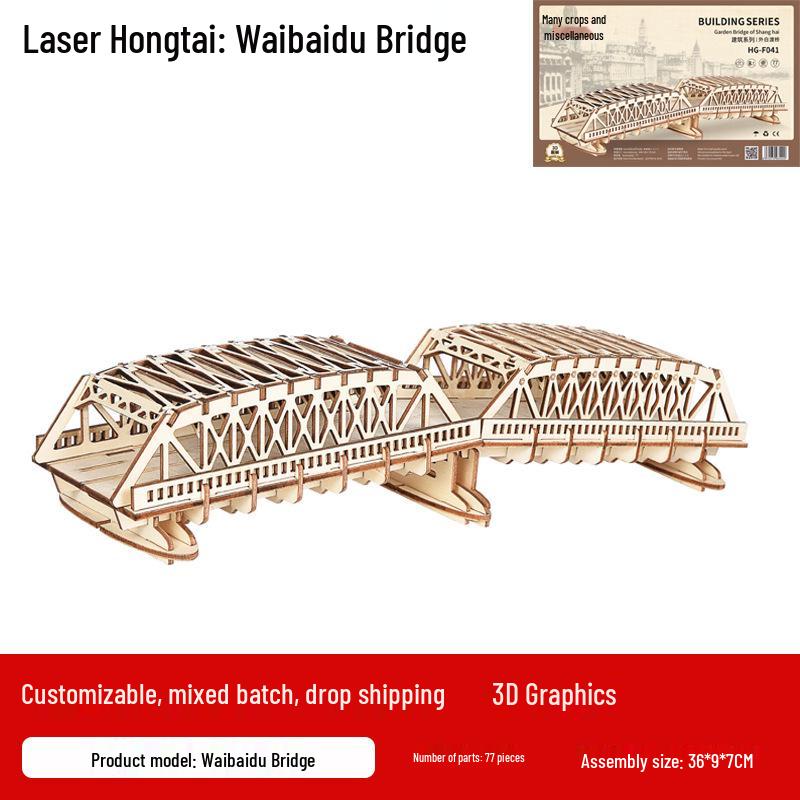 3D Wooden Puzzle Toy for Kids, Educational Building Blocks, Ages 6+ DIY Handmade Gift