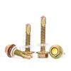Gu Xin Color Galvanized Hex Head Self-Drilling Screws