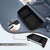 Dashboard Tray Console Box Small Item Storage Box Screen Rear Tray Console Storage Center Console Organizer Holder Compatible with Rubber Mat Interior
