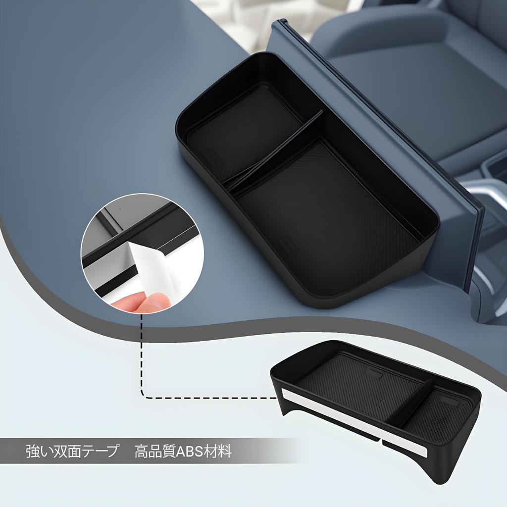 Dashboard Tray Console Box Small Item Storage Box Screen Rear Tray Console Storage Center Console Organizer Holder Compatible with Rubber Mat Interior