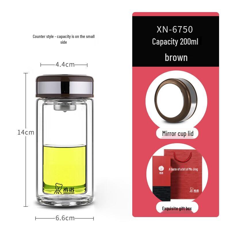 Xinuo Double Wall Glass Cup