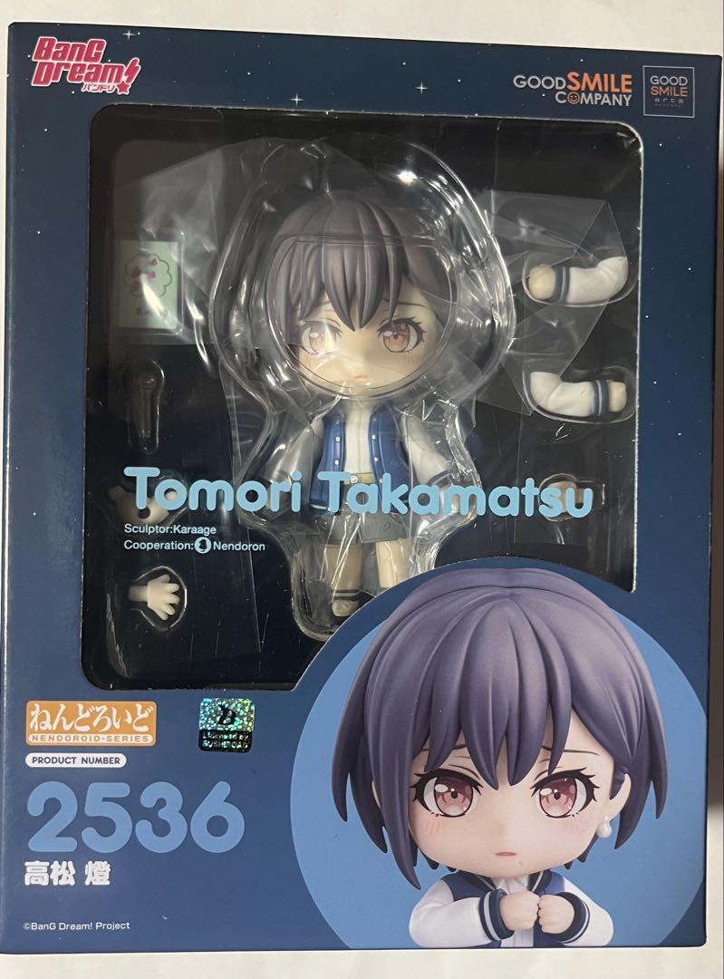 

[USED] Nendoroid MyGO!!!!! Takamatsu Akari Good Smile