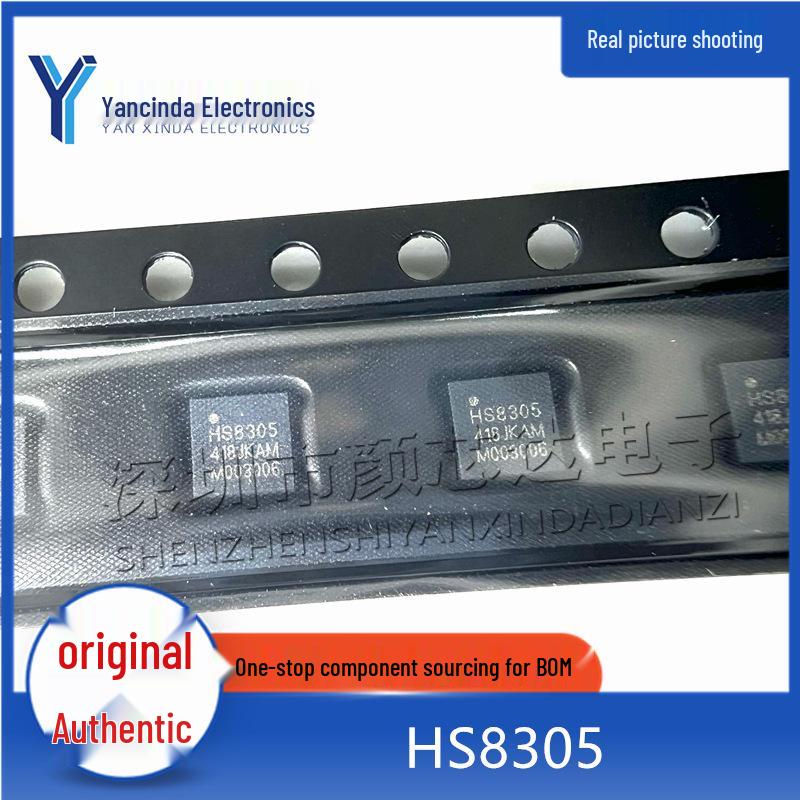 

Original HS8305 QFN Package Amplifier Chip IC