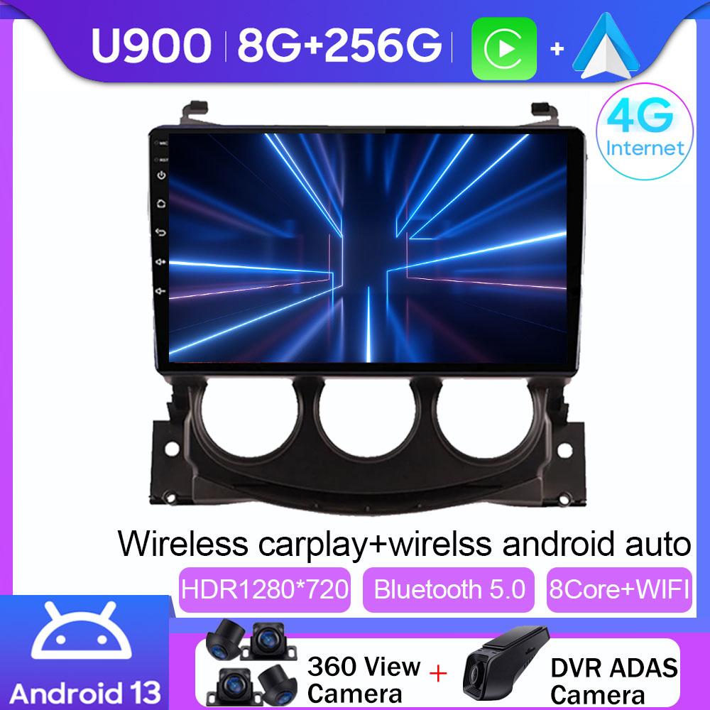 7862 For Nissan 370Z 2009 2010 2011 2012Video Player Carplay  Autoradio Multimedia Android Auto 4G WIFI Car Radio No 2din DVD