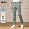[Silk Blended] Light Luxury Business Wear Resistant Soft Elastic Spring and Summer Men's Casual Pants Lightweight Breathable Youth Pants