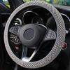 Universal 38cm Car Steering Wheel Cover For All Seasons Anti-slip Sweat-absorbent Ring Elastic Grip Easy To Install and Remove
