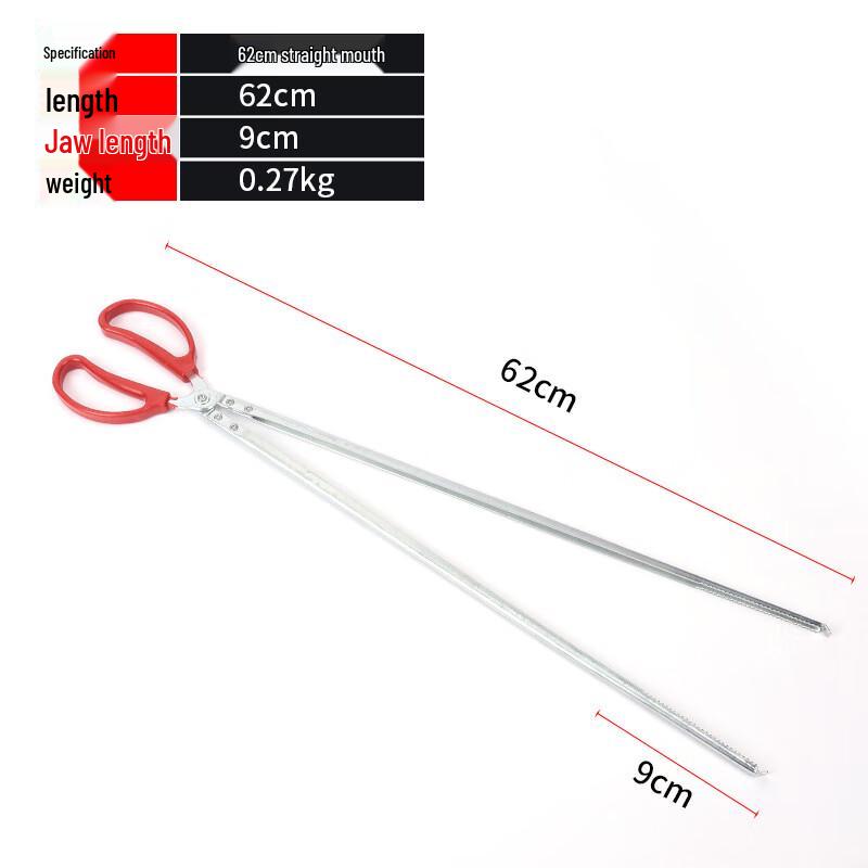 HEIXIE Stainless Steel Straight-Jaw Crab Tongs - 5 Pack