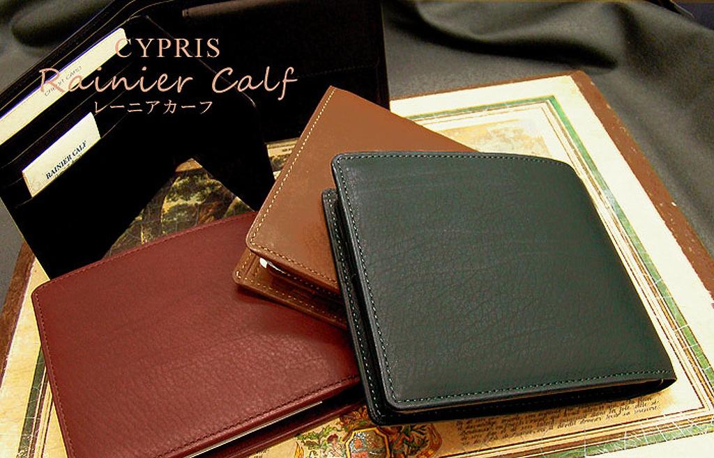 wallet flap and coin Rainier calfskin 1116 [CYPRUS] Bi-fold (with compartment) (wine)