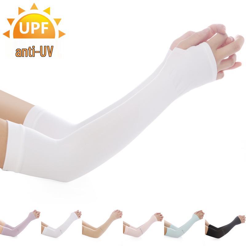 Unisex UV Protection Ice Silk Arm Sleeves for Summer Driving