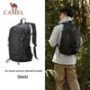 Outdoor Wanderrucksack