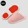 Household cotton slippers winter indoor home non-slip wool slippers winter plush warm bedroom floor mop