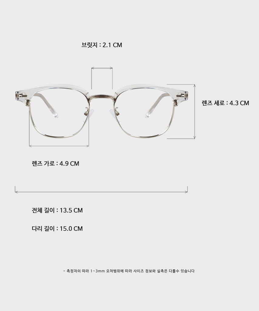 Ilsamsaemem Halfmoon Clear