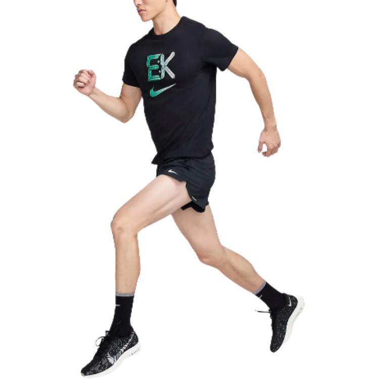 Nike 'Kipchoge' Men's Dri-FIT Running T-Shirt HF6160-010