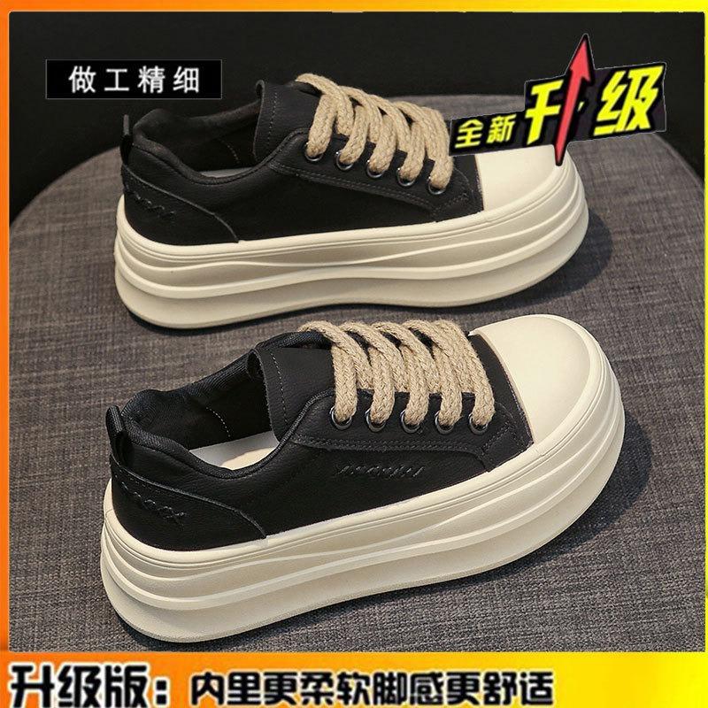 The first layer of cowhide casual leather board shoes women's shoes autumn and winter new small thick-soled heightening casual sports shoes