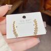 Elegant Starlight Flower Stud Earrings - High-End Fashionable Ear Cuff