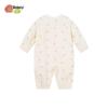 Babybeeyi Newborn Star Print Cotton Wrap Bodysuit