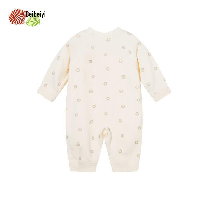 Babybeeyi Newborn Star Print Cotton Wrap Bodysuit