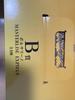 [USED] Borsalino MASTERLISE EXPIECE No. 1 lottery