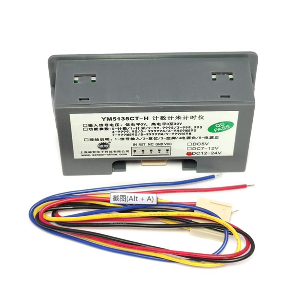 0.56 Inch DC 5V 24V 5 Digit LED Display Tachometer RPM Speed Meter Panel 5135FR Reversible Counter Meter Count With Cables 1