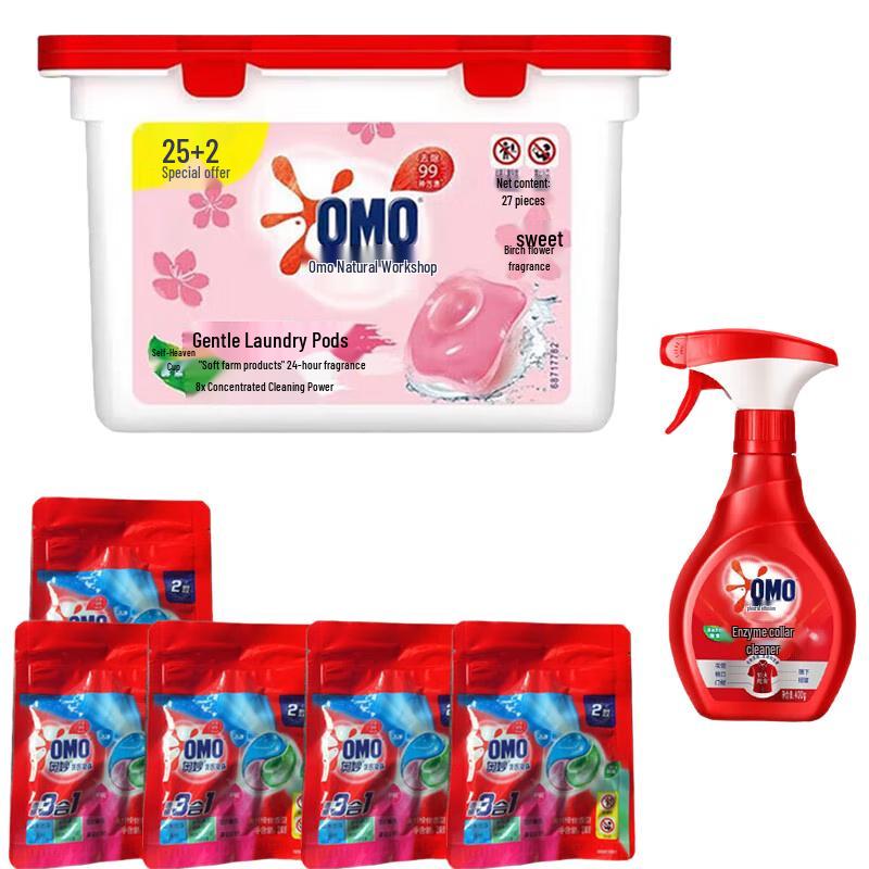 OMO Natural Workshop Cherry Blossom Laundry Pods Set