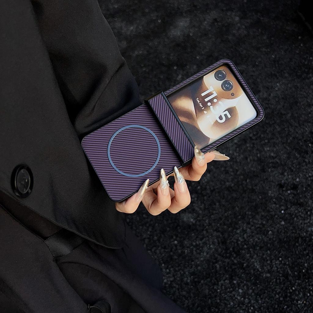 For Motorola Razr 60 Ultra 5G Cover Compatible with MagSafe Carbon Fiber Texture Folding Phone Case