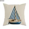 2D Flat 1pc Outdoor Pool Party Summer Nautical Striped Throw Pillow Covers Blue Beige Decorative Pi