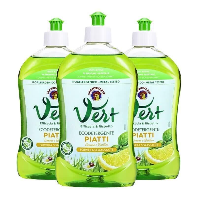 Dajgongji Guanjia Concentrated Lemon Dish Soap 500ml x 3 Bottles