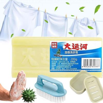 Sapone per bucato super forte Grand Canal Old Soap Sapone per la pulizia della biancheria intima Rimozione delle macchie ostinate