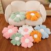 Soft Plush Daisy Flower Throw Pillow - Cozy Decorative Cushion for Bed Sofa Children's Room Decoration Multi-purpose Backrest Mat Holiday Gift