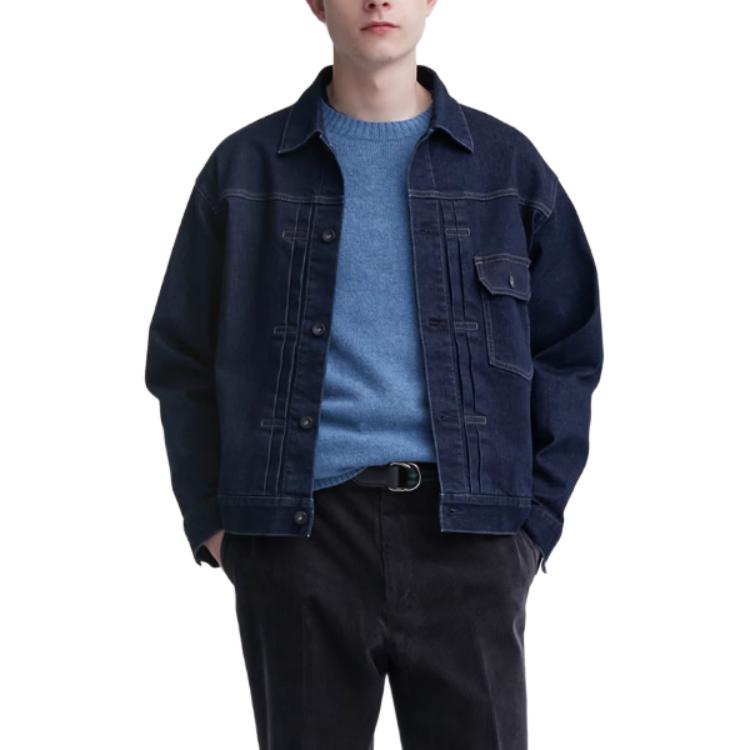 UNIQLO Solid Color Single-Breasted Denim Jacket Unisex jackets Deep-Sea-Blue 459587-68